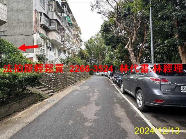 士林法拍公寓-4