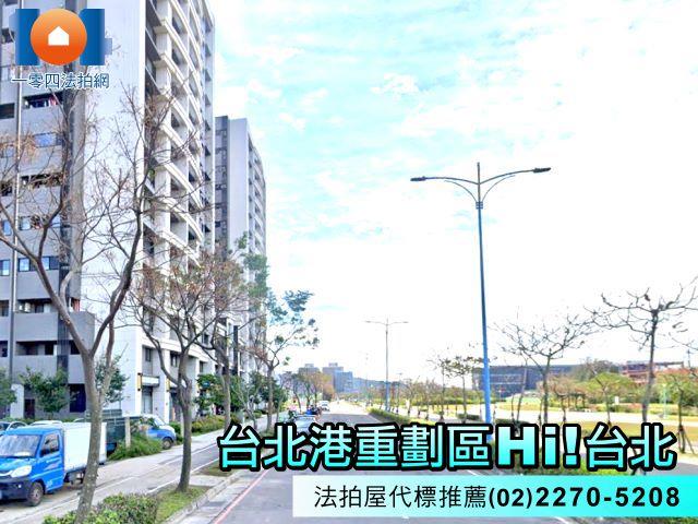 八里大樓法拍-5