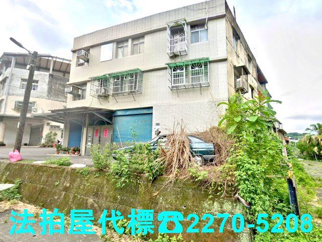 新北公寓法拍-2