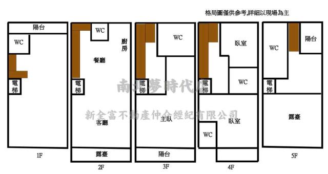 台南善化透天-15