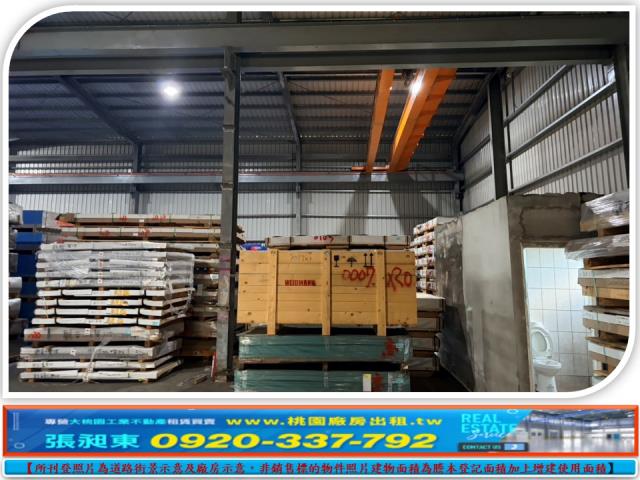 桃園觀音廠房-3