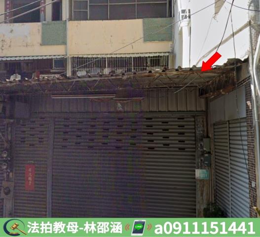 安南法拍透天-4