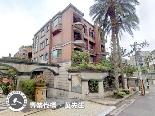 北投拍賣別墅-8