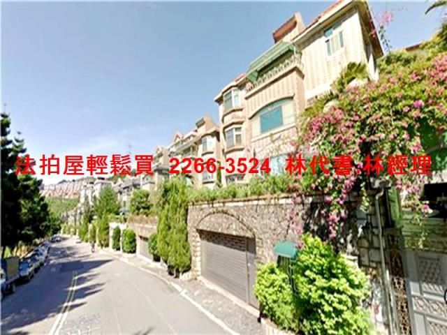 新北法拍透天-5