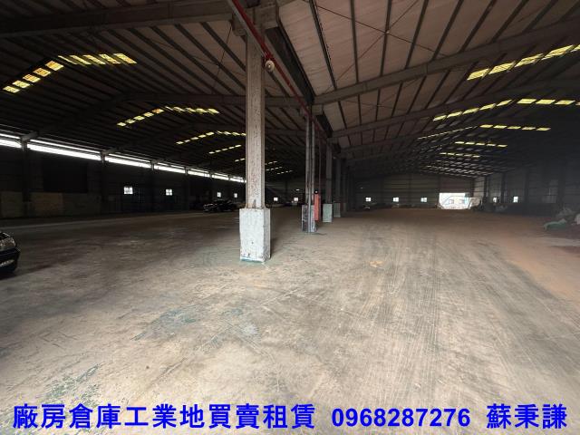 新北林口廠房-2