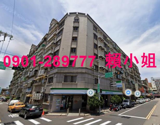 新竹法拍華廈-2