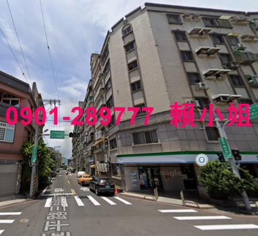 新竹法拍華廈-4