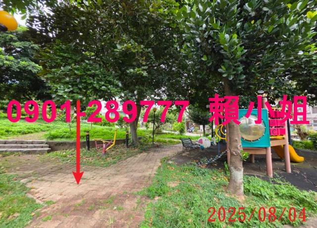 新竹透天法拍-10