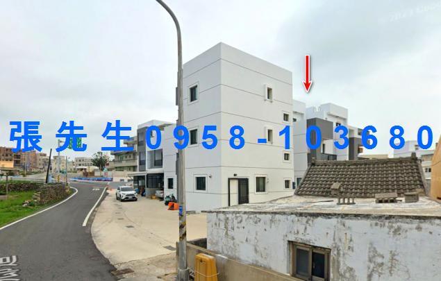 澎湖透天法拍-5