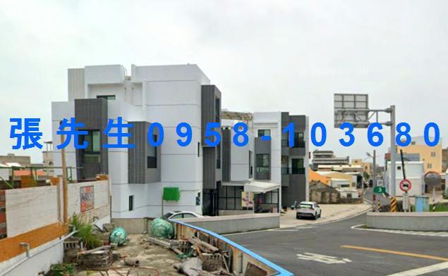 澎湖透天法拍-6