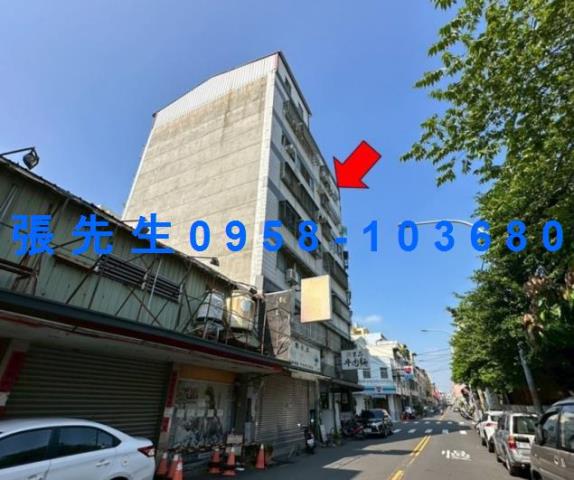 彰化彰化市華廈法拍-2