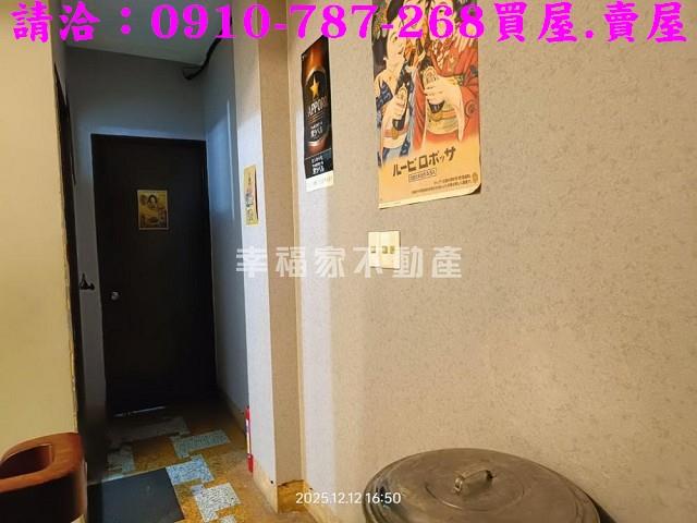 台南中西區透天-9