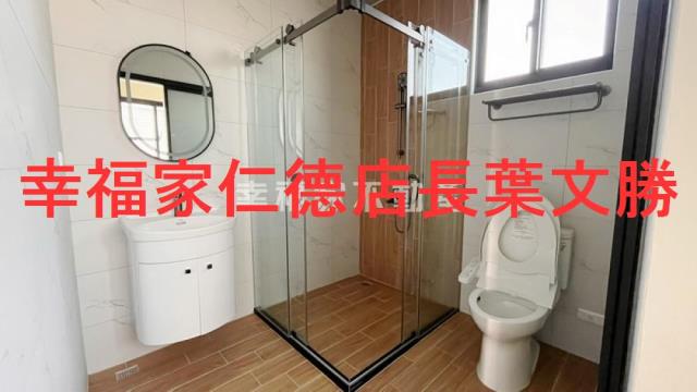 台南安南透天-11