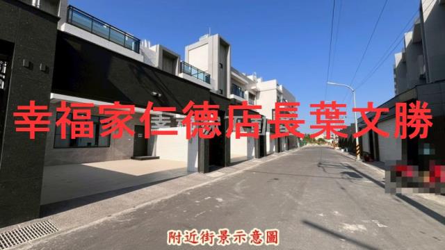 台南安南透天-7