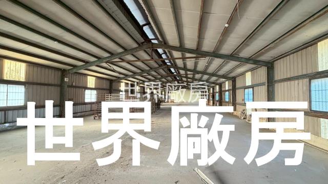 嘉義新港廠房-1