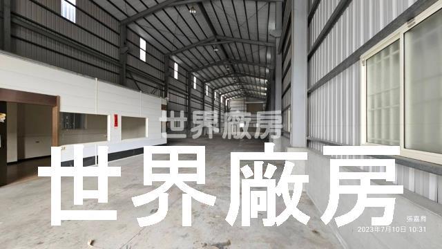 大樹廠房-1