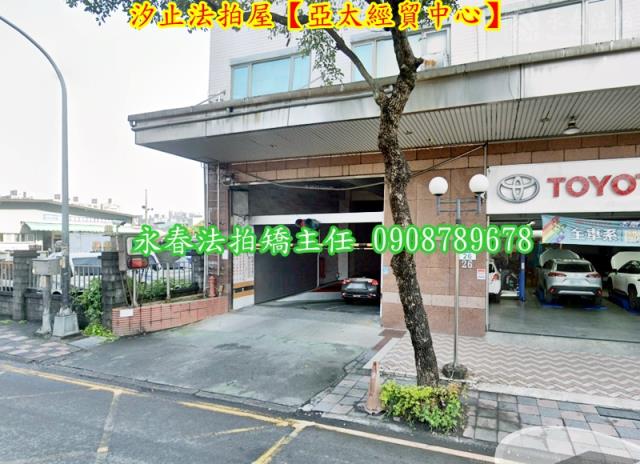 新北法拍廠房-3