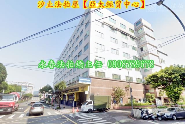 新北法拍廠房-4