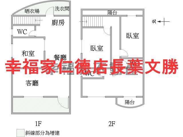 台南麻豆透天-1