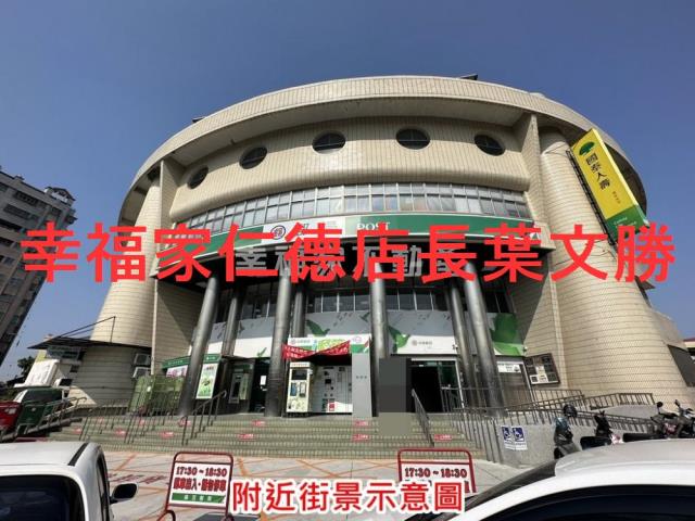 台南麻豆透天-5