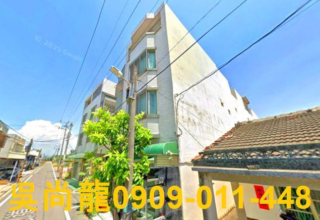 七股透天法拍-2