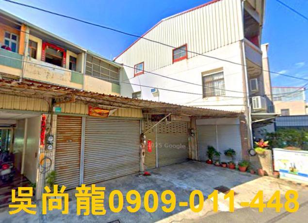 安南透天拍賣-2