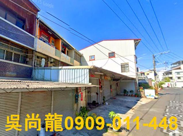 安南透天拍賣-3