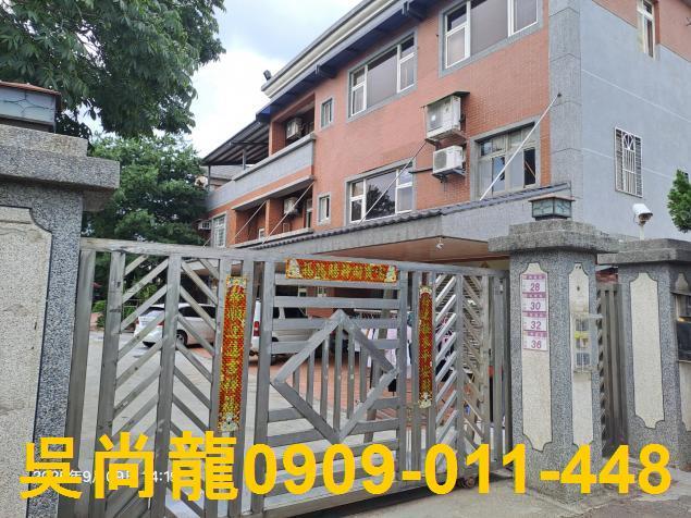 八德透天拍賣-8