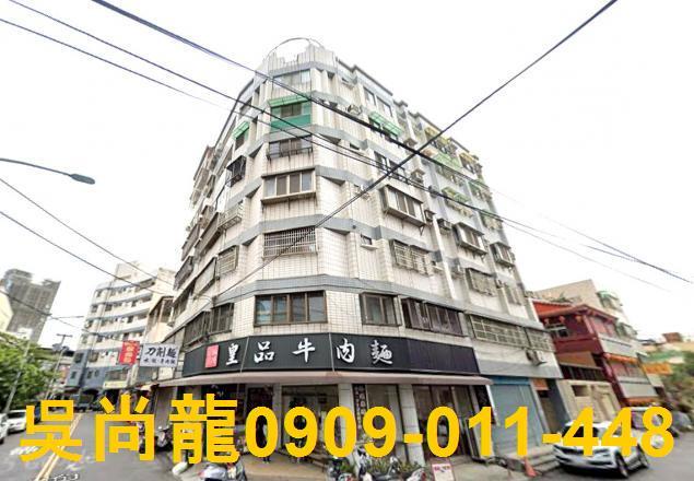 彰化法拍華廈-2