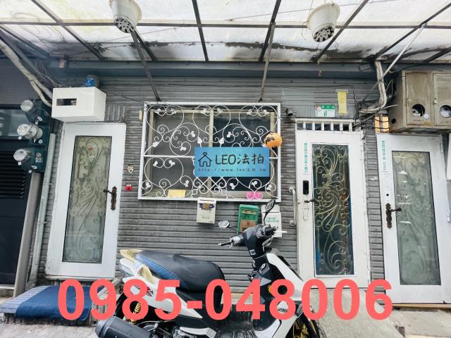 台北透天拍賣-3