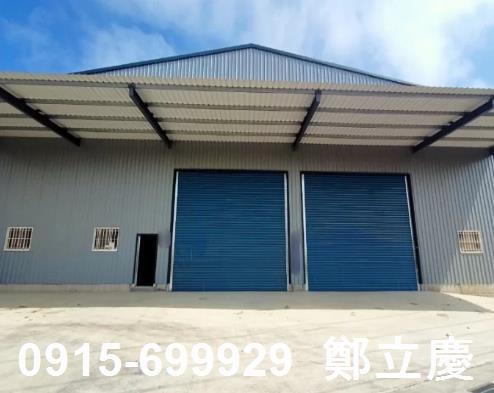 桃園新屋廠房-1