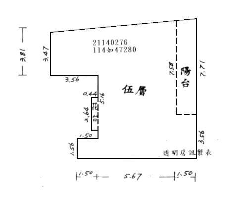 新北汐止大樓法拍-8