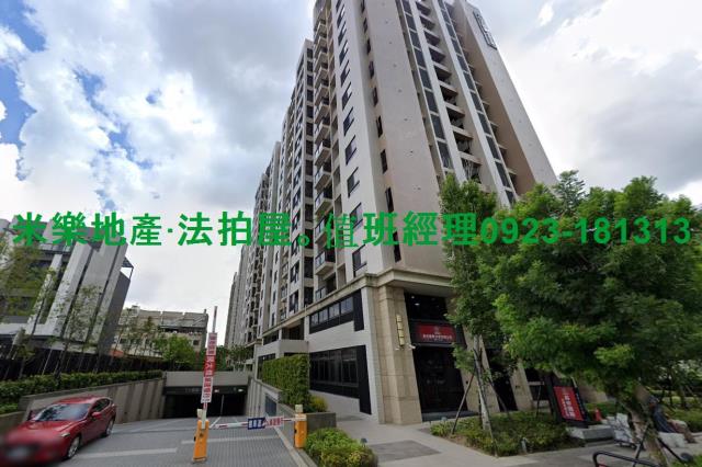 台中大樓法拍-2