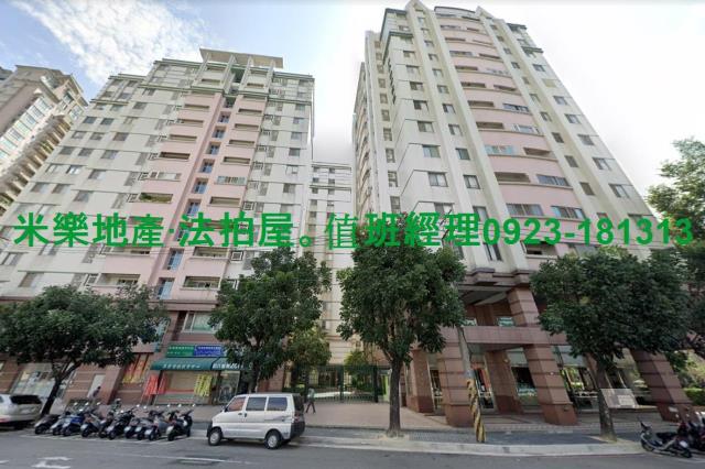 台中大樓法拍-6