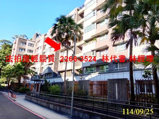 新北新店華廈法拍-4