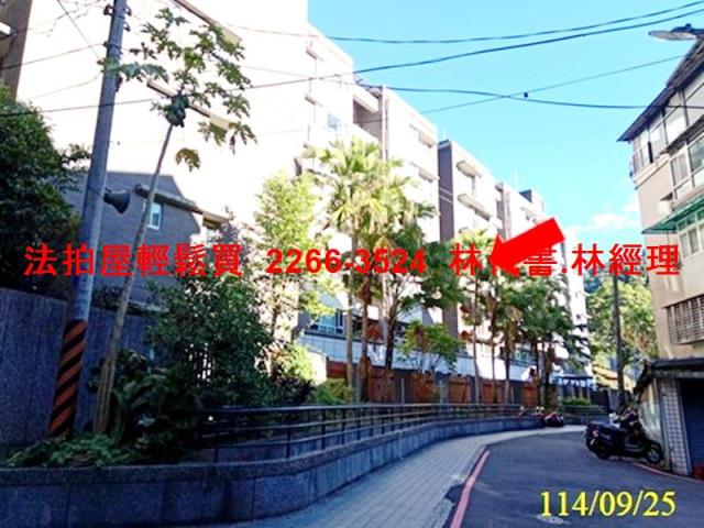 新北新店華廈法拍-9