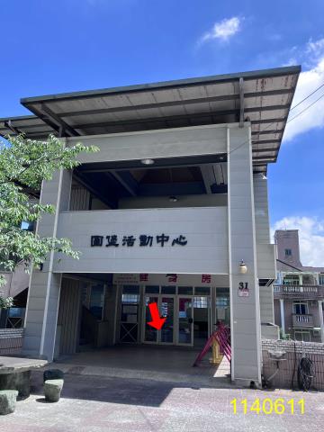 桃園龜山拍賣透天-3