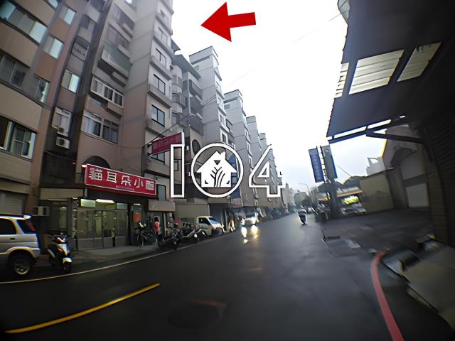 新竹北區法拍華廈-4