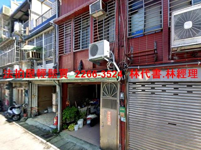 桃園桃園區透天拍賣-2