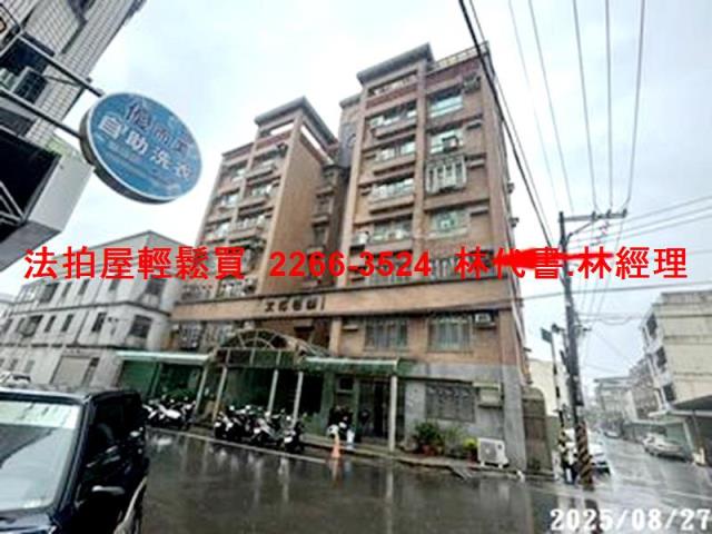 大溪拍賣華廈-12