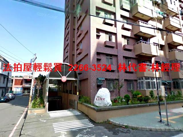 桃園楊梅大樓法拍-10