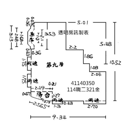 新北板橋大樓法拍-15