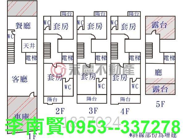 台南北區別墅-14