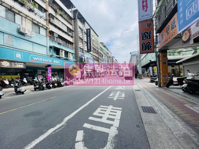 新北公寓法拍-7