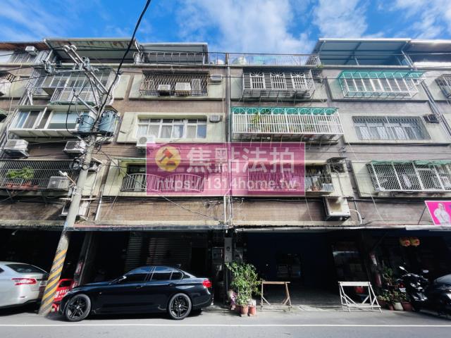 新北三重法拍公寓-2