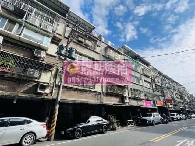 新北三重法拍公寓-4