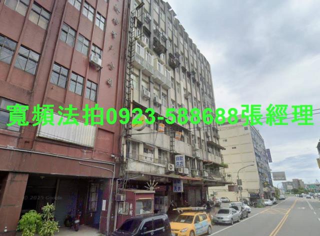 宜蘭大樓法拍-1