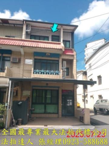 宜蘭法拍透天-1