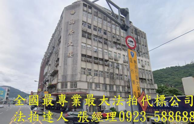 宜蘭法拍大樓-2