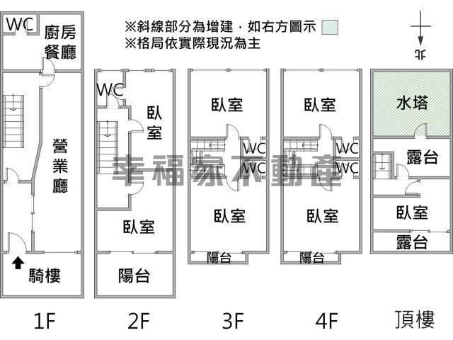 台南安平透天-15